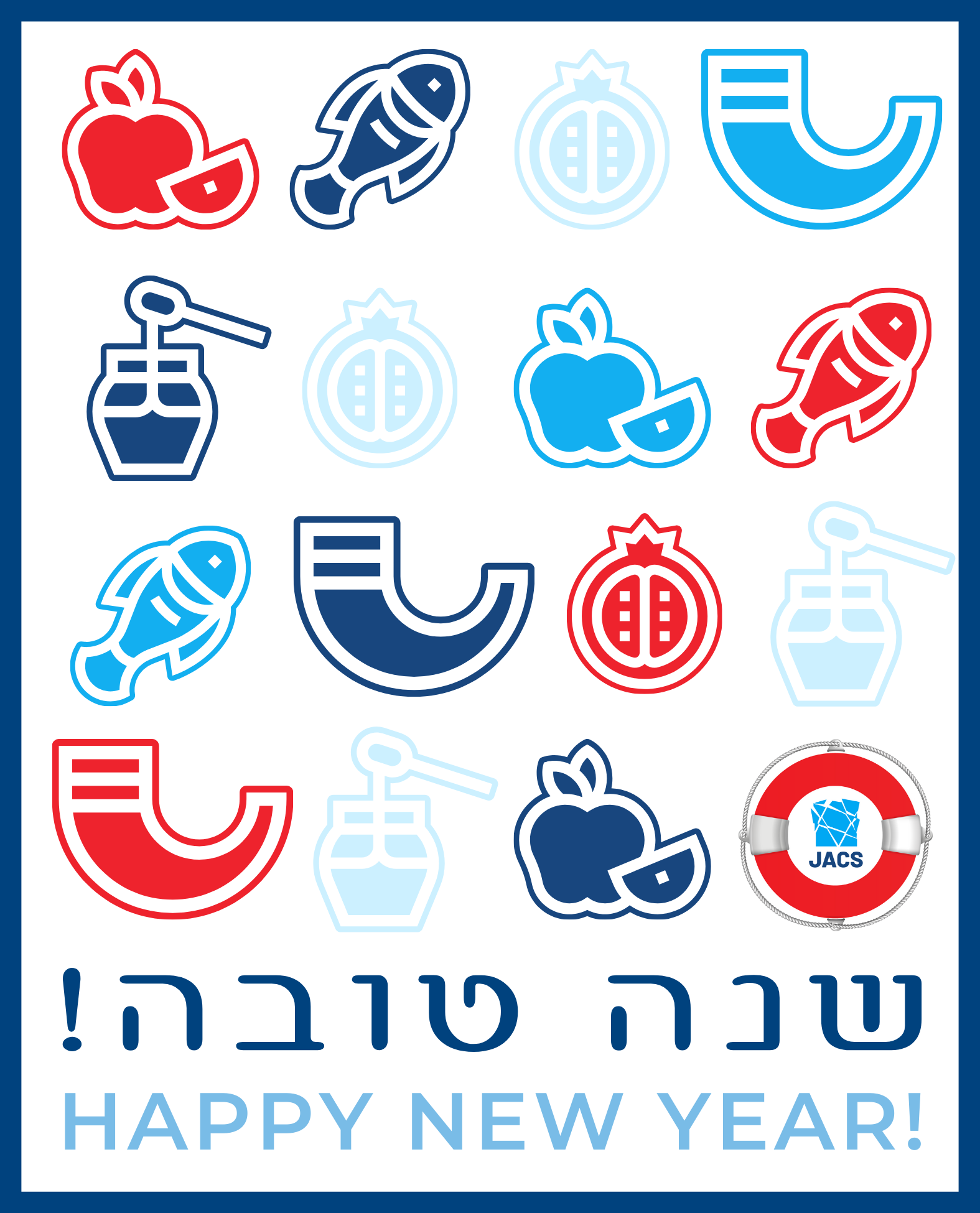 Rosh Hashana 2025